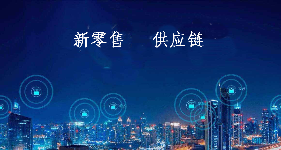 羿翀商贸